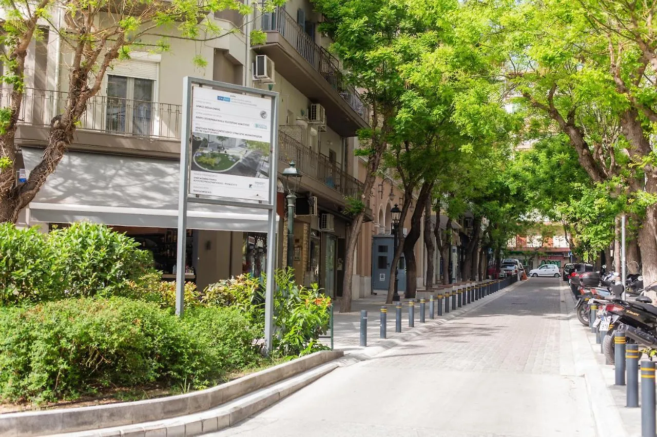 Suggrou Terrace Apartment #8 Thessaloníki